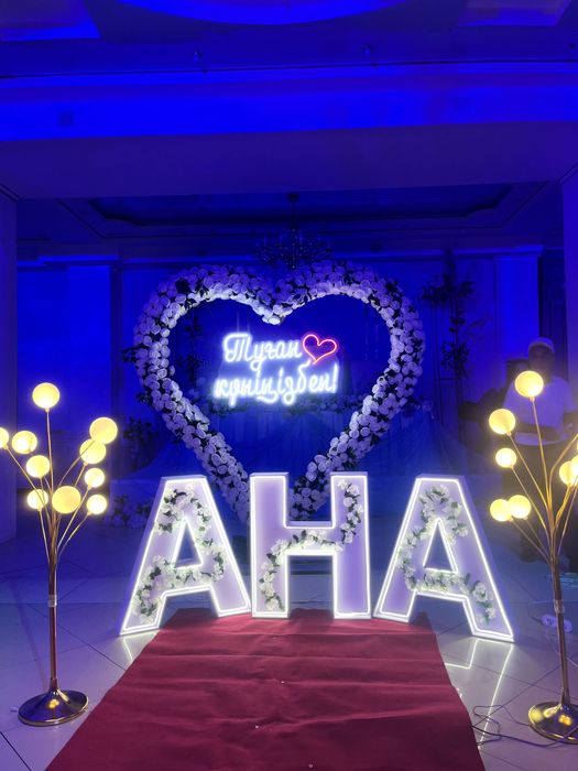 Объёмные буквы на заказ