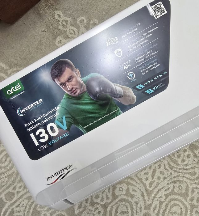 Кондиционер сотилади