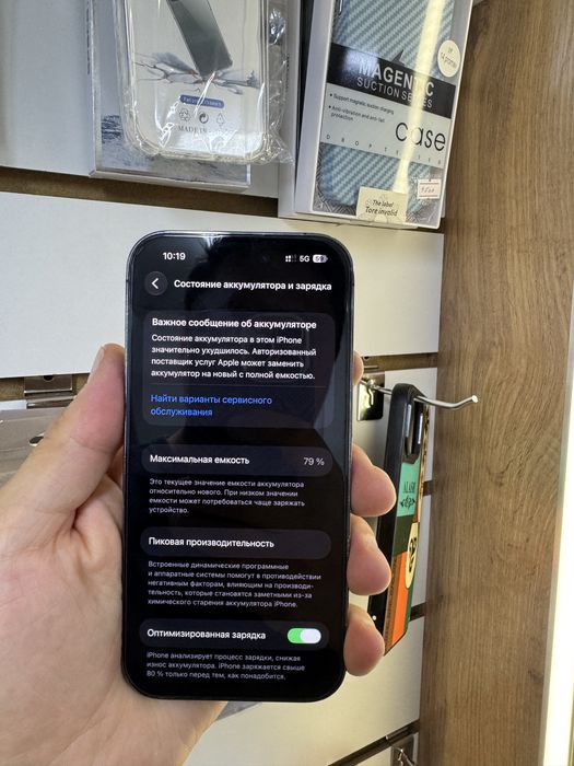Iphone 14 pro 256 gb