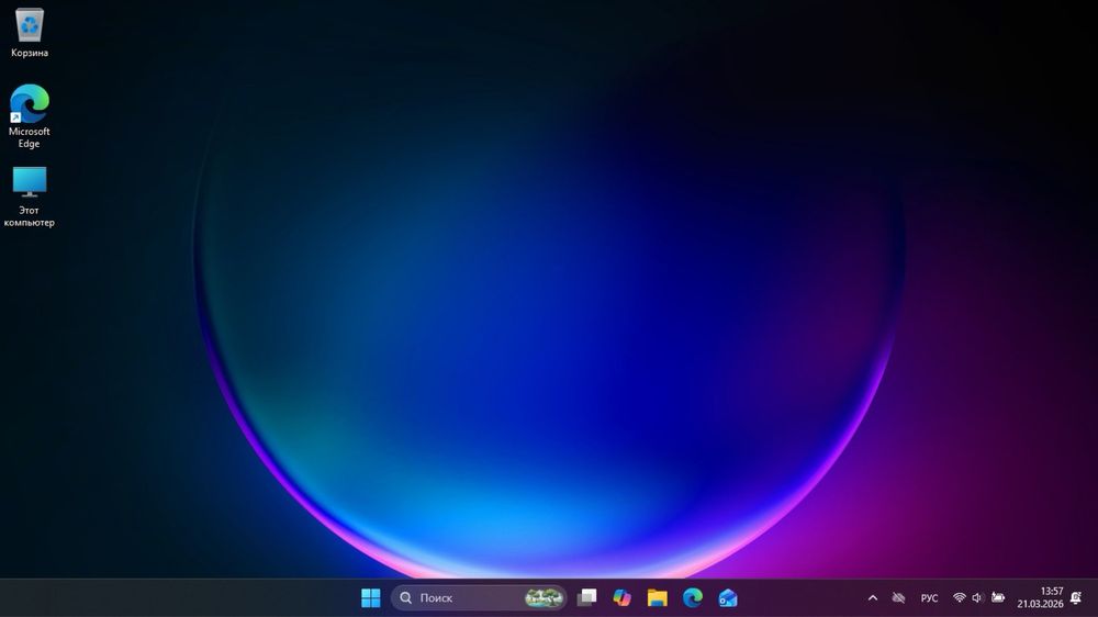 Ноутбук Acer Aspire 3 A315-21 series