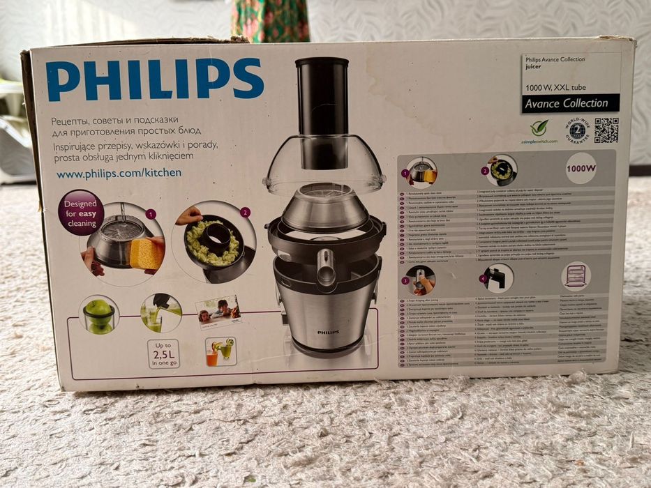 Соковыжималка не дорого