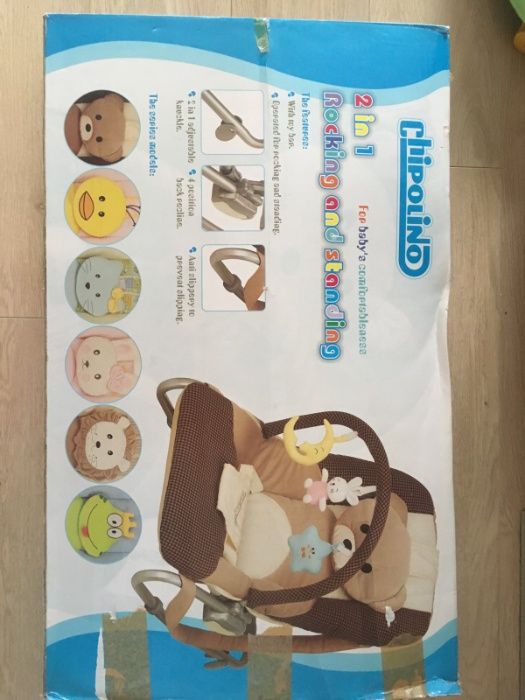 бебешки шезлонг Chipolino