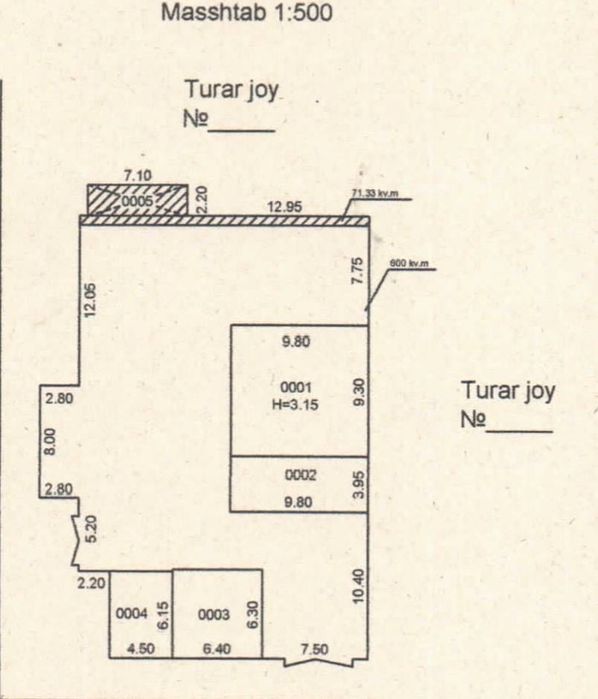 Продается коттедж