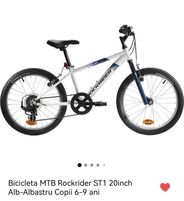 Bicicleta Rockrider ST1/ MTB /20inch