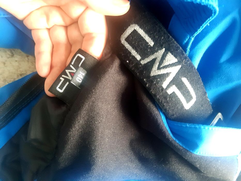 Детска грейка CMP