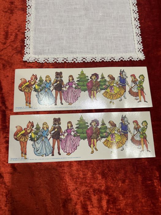 Новогодние открытки