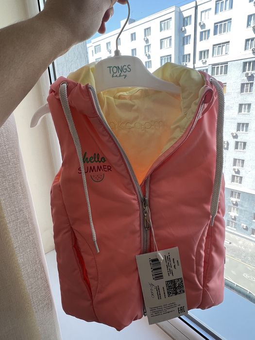 Жилетка для девочки