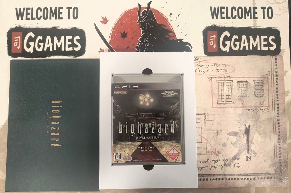 Resident Evil Biohazard HD Remaster PS3