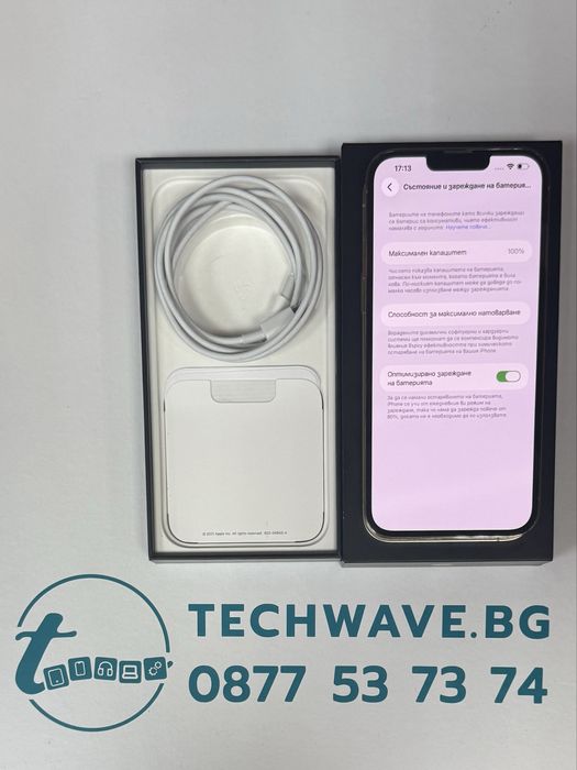 Apple iPhone 13 Pro Max 128GB Gold