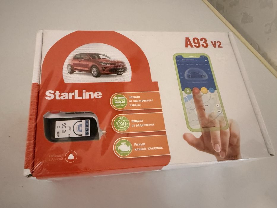 Starline A93 v2 eco