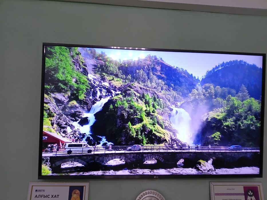 Телевизор LG 55LF630V