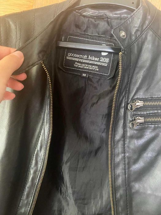 Яке от естествена кожа