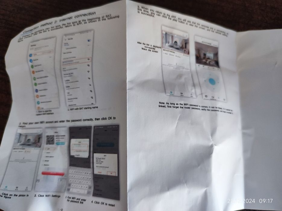 Мини видеокамера A9