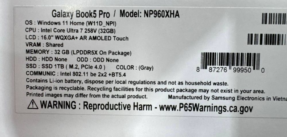 Ультрабук Samsung Galaxy Book5 Pro 16" (USA)