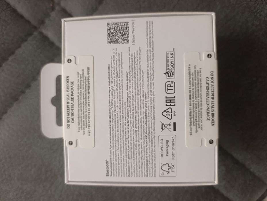 Galaxy Bad 3  новый