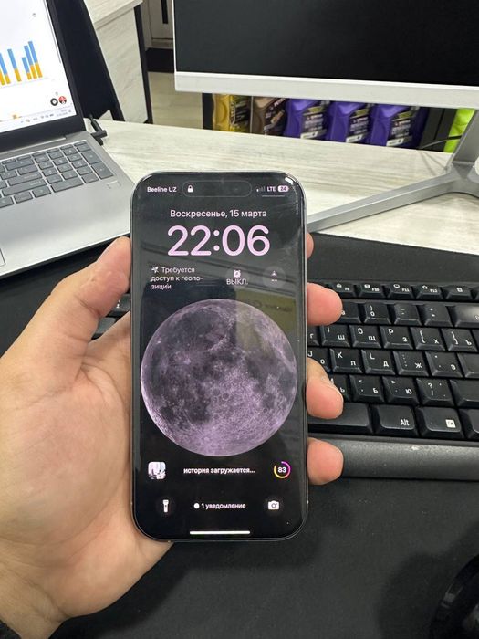 Iphone 16 Pro (256) Gb