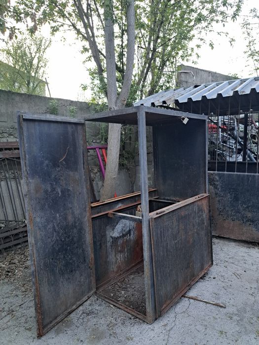 Гриль  --  аппарат