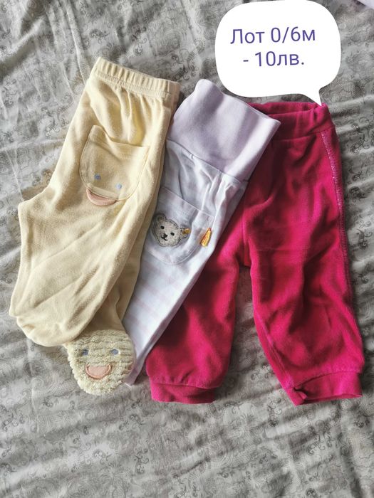 Бебешки дрехи р-р 0/9м