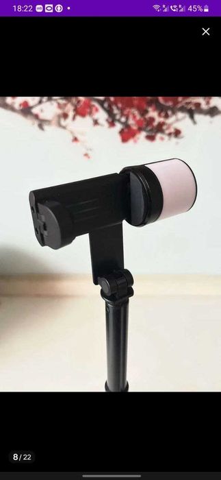 Селфипатка-штатив