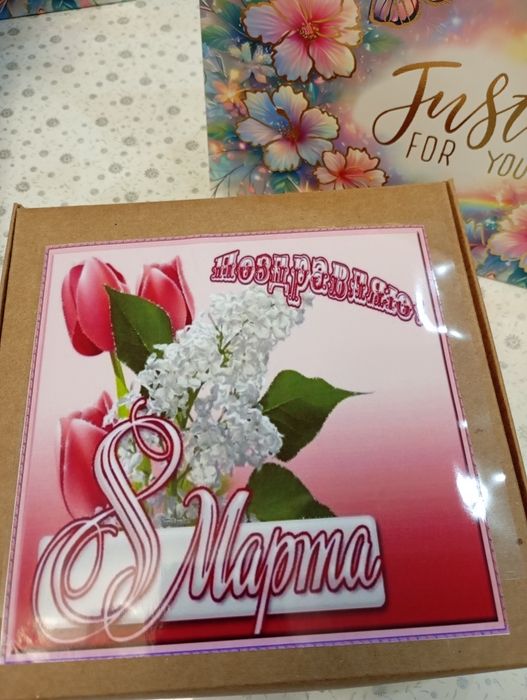 Подарочные наборы к празднику весны