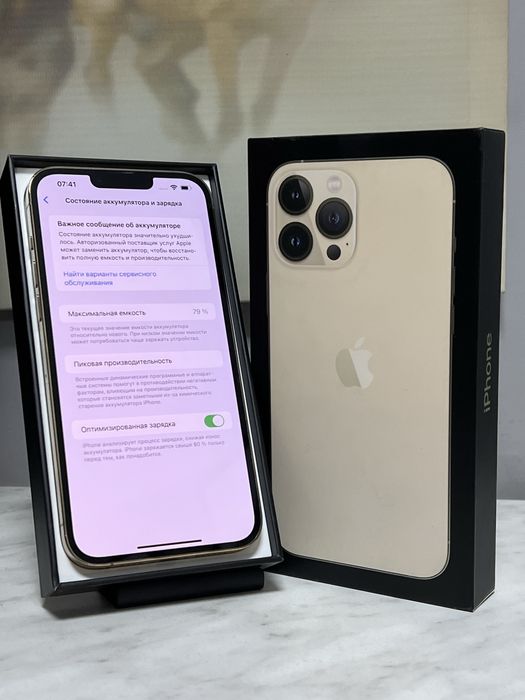 Продам iPhone 13 Pro Max 256 GB
