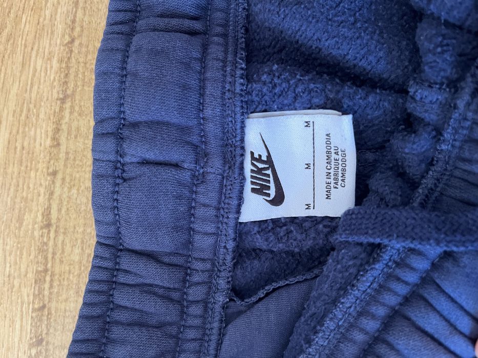 Долнище Nike тъмно синьо