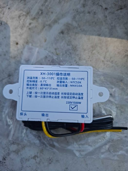 Termostat temperatura XH-W3001, 220VAC