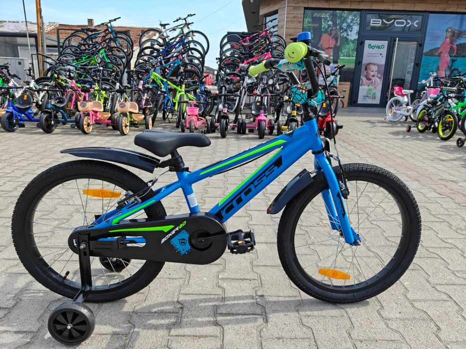 CROSS Алуминиев велосипед 20" BOXER син