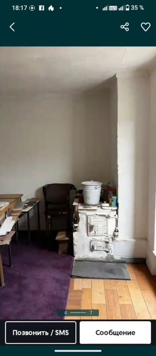 Продам жилую дачу на красном камне