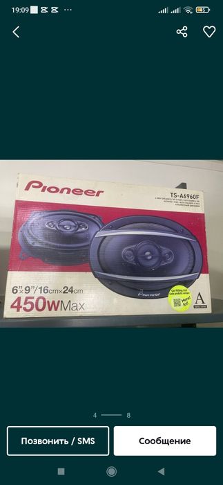 Магнитофон Kalonka Kenwood Pioneer Magnitafon