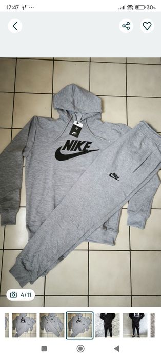 Мъжки спортен екип от памук