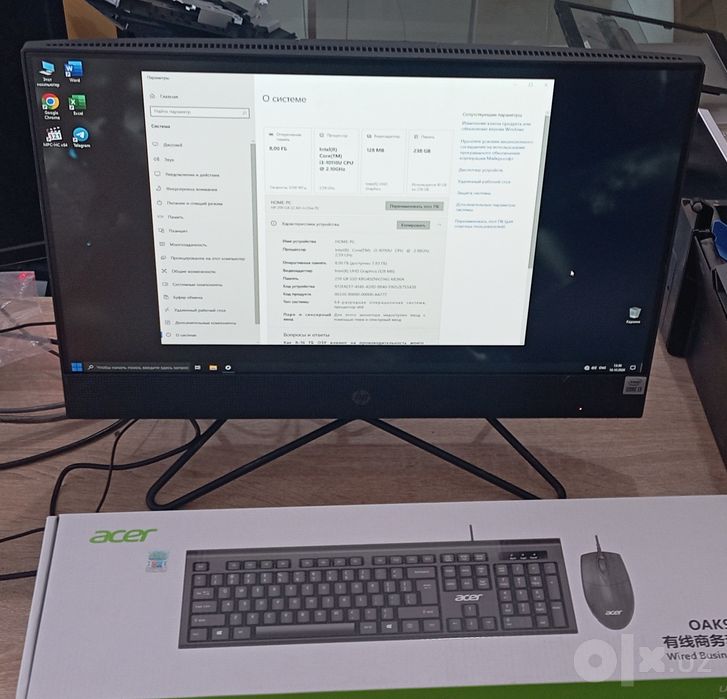 Моноблок HP, Lenovo, Moonx