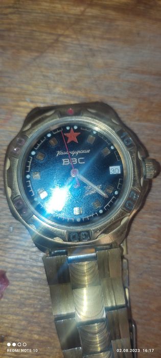 Командирские соат амфибия