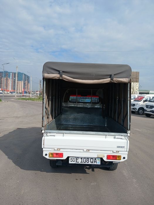 Дамас лабо килинган