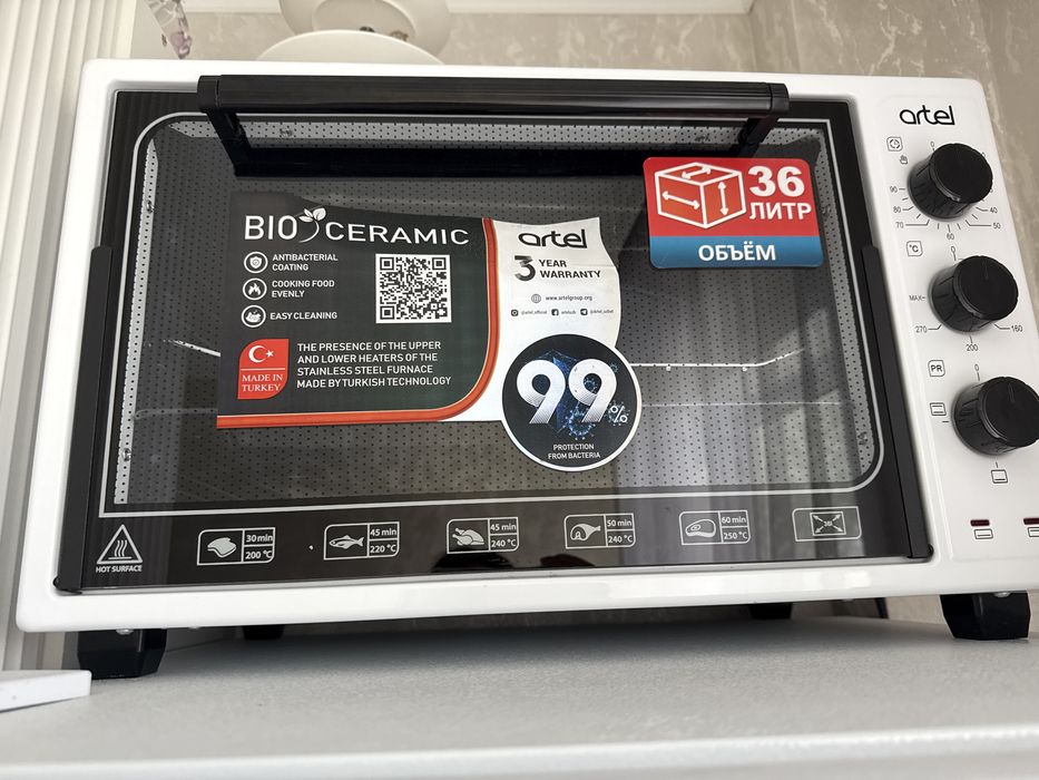 Продам духовую печь