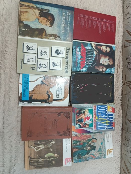 Продам книги   .