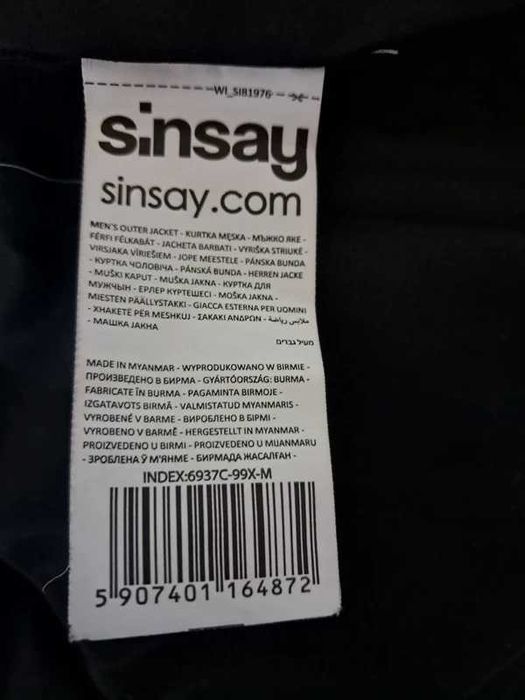 Sinsay Aesthetics Menswear Geacă de Iarnă cu Glugă Mărimea M