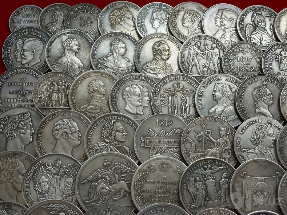 Коллекция Царских Настольных  Медалей  110 штук.