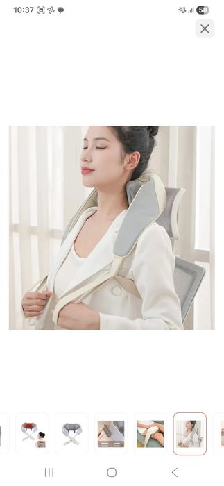 Массажёр для шеи и лопаток