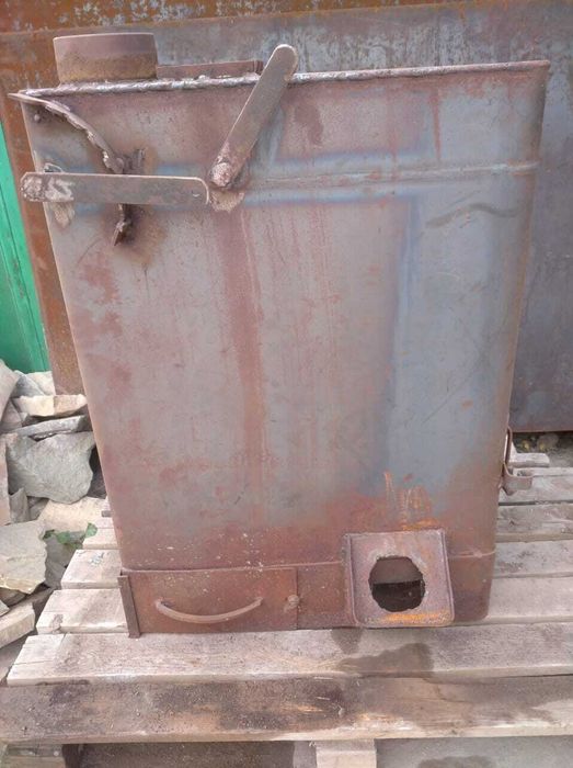 Отопительный котел