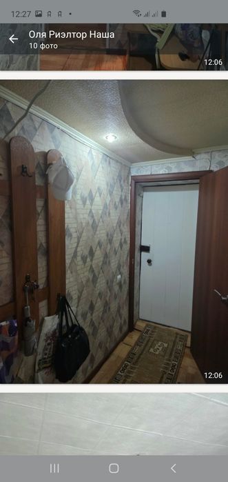 Продам 1 комнатную