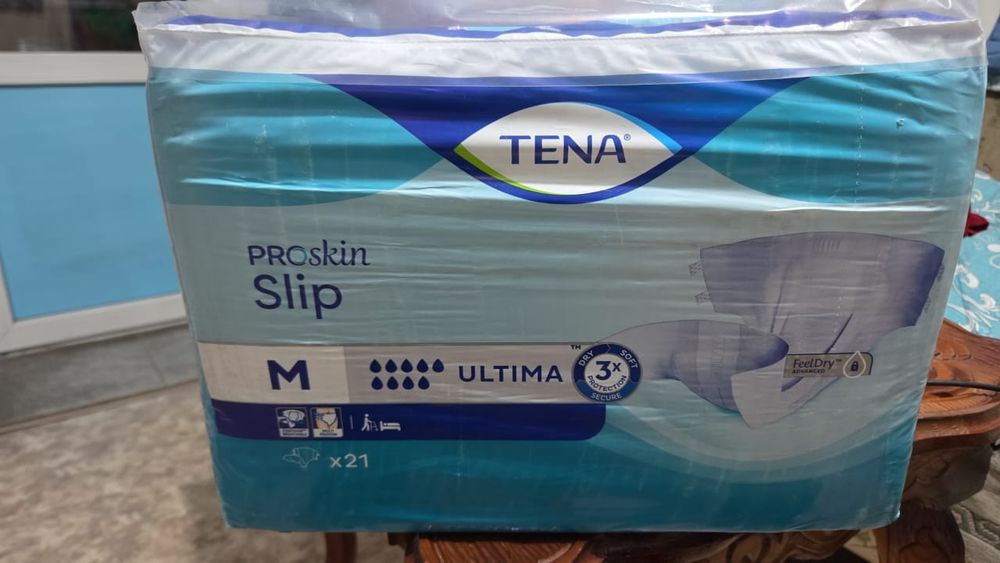 Памперы для взрослых