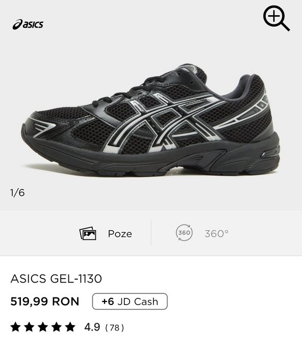 Vând ASICS GEL-1130