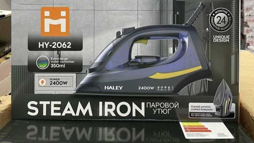 Утюги для дома,Современные утюги