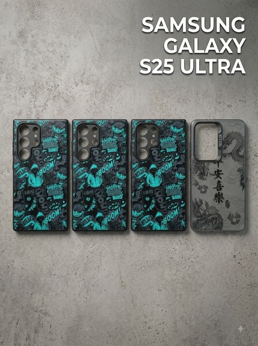 Чехлы Samsung s24/ s25 ultra