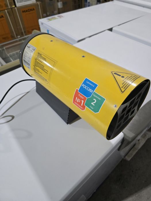 Газовая теплопушка Ballu