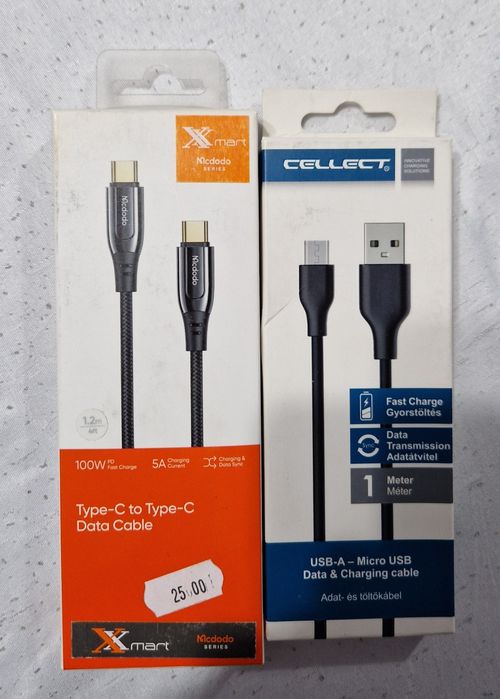 Кабел за Зарядно