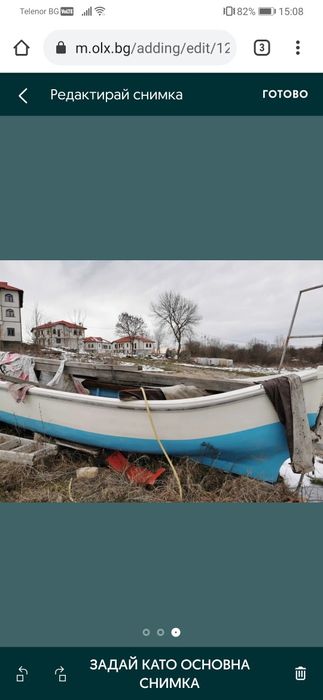 Тутраканска лодка