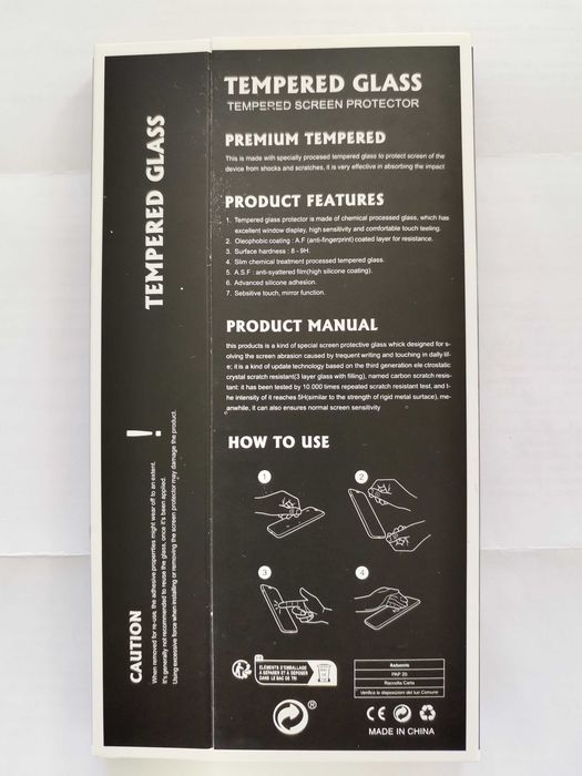 Защита на екран - HUAWEI P20 Pro