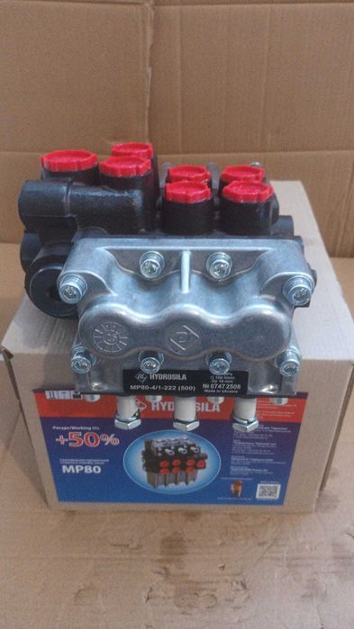 Distribuitor hidraulic D700 pentru U650 Ukraina